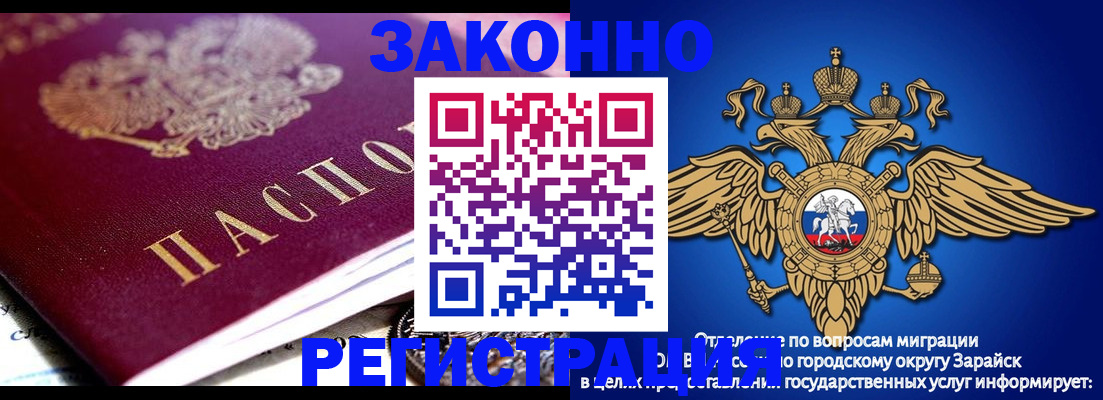 найти адрес прописки в Воткинске